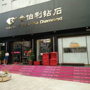 灵武延安泰达服装展柜定制哪家专业