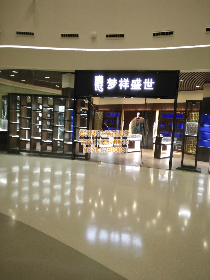 和平县巴南数码电脑展柜厂家