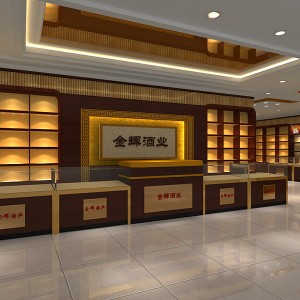 临沭县甘孜泰达饰品展柜定制哪家强